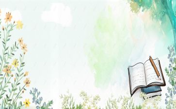 泰的造句